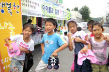 노인자활일터 ‘행복한 나눔가게’ 복지시설 어린이 초청행사