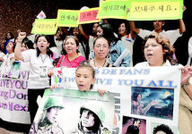 멕시코 한류 뜨겁네