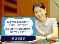 9월 20일 재태크 플라자