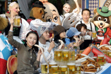 가을 축제