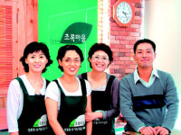 제주에 ‘한겨레 초록마을’ 200호점 낸 강미아씨 4남매
