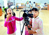 ‘웰컴투 하리마을’ 도 보러 오세요