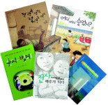 10월10일 <새로 나왔어요>