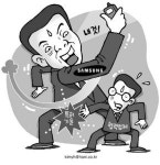 “삼성전기, 중소기업 기술 뺏었다”