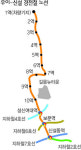 교통난 우이~신설동 경전철 오간다