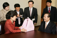 박근혜 대표, 김대중 전 대통령 예방