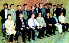 충남대 교수합창단 창단공연
