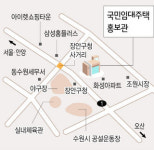 국민임대주택 모든 정보 ‘한눈에’