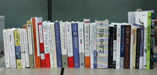 12월 9일 새로나온 책