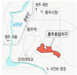 춘천 우두지구 택지 개발