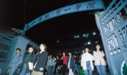 논술 기본교재인 교과서 찬찬히 훑어봐야