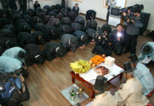 마을 합동세배 “건강하세요”
