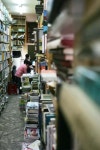 뽀얗게 쌓인 세월의 먼지 속 ‘권력장’ ‘한자고음사전’ 눈맞춤