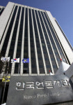 모이나신세계강남점 | 딴살림 언론기관들 언제쯤 한지붕 아래 모이나
