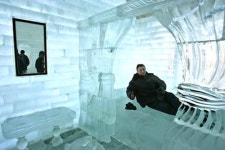 얼음궁전의 침실