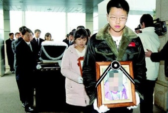 성폭력 당한 어린이, TV 보다가 엉엉