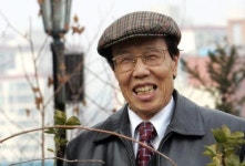 “땅에도 팔자와 운명이 있다”