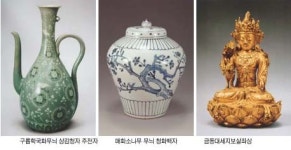 명품 유물 130점 눈요기 하세요