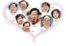 행복한학교 “하나 더 낳아서 보낼까봐요”