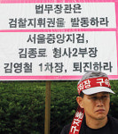 ‘내부비리 고발’ 왕따 LG맨의 한맺힌 7년 전쟁