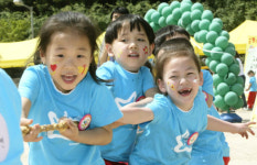 서울아동청소년 공연예술축제