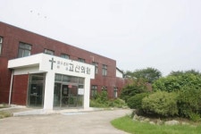 예수병원 고산분원 ‘역사 속으로’