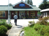 ‘비내리는 고모령’ 밑 간이역 ‘고모역’ 추억 속으로