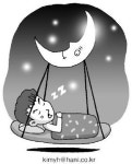 ‘야행성’ 아이들 생활습관부터 고쳐주세요