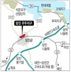 당진 우두 택지개발…주택 5400가구 건립