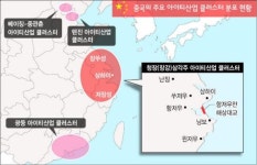 ‘창장 삼각주’ 떠오르는 중국 IT 거점…R&D센터 입주 잇따라