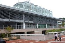 제주국제평화센터 개관