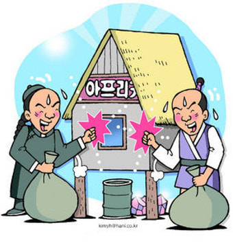 중-일, 아프리카 정상외교 격돌