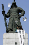“성람재단 이사진 해임하라” 충무공 앞 시위