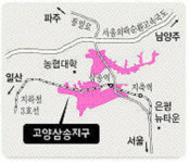 국민임대 고양 삼송지구 09년 분양