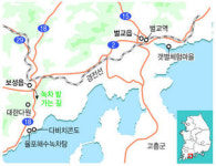 쫄깃하고 알큰한 유혹