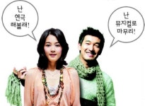 2007 새해특집 나의 소망