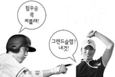 2007 새해특집 나의 소망