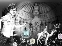 김용규씨의 ‘철학 판타지’에서 지식게임을