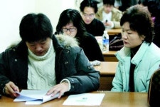 2007학년도 서울대 정시모집 논술고사