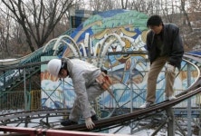 드림랜드 안전 점검