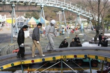 드림랜드 안전 점검