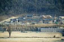 경주 보문단지 다시 살아난다