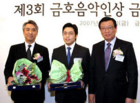 김선욱군·김대진 교수 제3회 금호음악상 수상