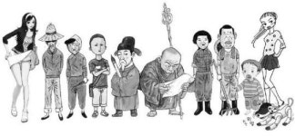 성인만화잡지, ‘팝툰’으로 부활