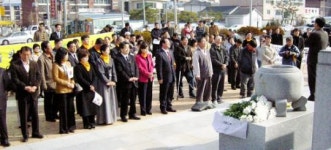 ‘일해공원’서  3·1운동 기념행사