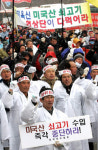 늘행복한식탁(축산물백화점) | “미국산 축산물 한국식탁 위협”