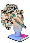 세상을 바꾸는 ‘글쟁이’들이 온다
