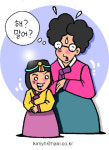 [육아낑낑백서⑭]돌잔치야, 돈잔치야?…부모도 손님들도 ‘부담’