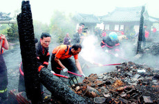 소설 ‘혼불’ 무대 종갓집 불