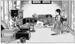 ‘토지’, 만화로 나왔다